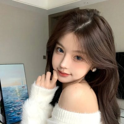 阻止